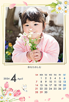 チューリップ（4月）のこよみフォトカレンダーあり